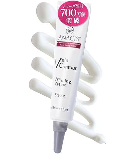 Amazon.co.jp: アルビオン エクシア AL ホワイトニング アイクリーム